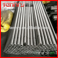 High grade fine grain graphite pipe supply